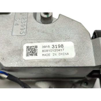 Recambio de conmutador de arranque para opel astra k lim. 5türig business referencia OEM IAM 39153198  