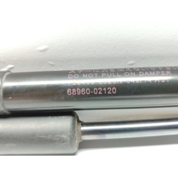 Recambio de amortiguadores maletero / porton para toyota auris active referencia OEM IAM 6896002120  