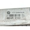 Recambio de radiador agua para bmw serie 7 (e65/e66) 730d referencia OEM IAM 1711224847808  