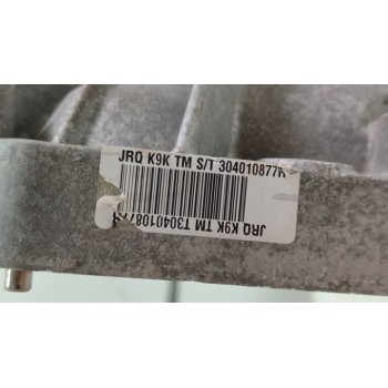 Recambio de caja cambios para nissan micra v (k14) acenta referencia OEM IAM JR5055  