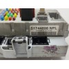 Recambio de caja reles / fusibles para fiat grande punto van (299) active referencia OEM IAM 51744898  