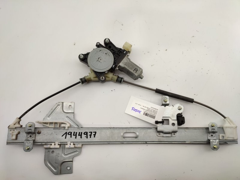 Recambio de elevalunas trasero derecho para kia carnival 2.9 crdi vgt ex referencia OEM IAM 824604D020  