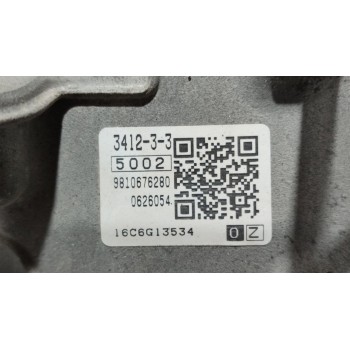 Recambio de caja cambios para peugeot 5008 allure referencia OEM IAM 20GE23  