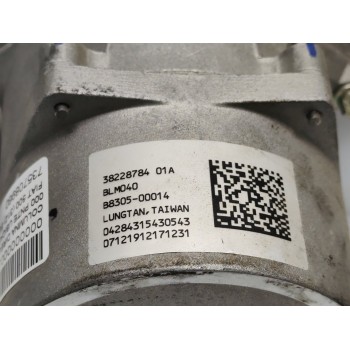 Recambio de columna direccion para fiat 500 (312) berlina club referencia OEM IAM 735708960  