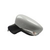 Recambio de retrovisor izquierdo para nissan micra v (k14) acenta referencia OEM IAM 963025FA0B  