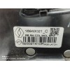 Recambio de cerradura puerta trasera derecha para renault megane iv berlina 5p business referencia OEM IAM 825021410R  
