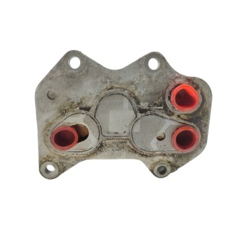 Recambio de enfriador aceite motor para volkswagen passat variant (3c5) advance referencia OEM IAM 06D117021C  