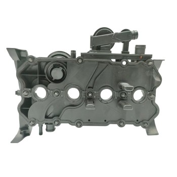 Recambio de tapa balancines para volkswagen passat variant (3c5) advance referencia OEM IAM 06F103469G  