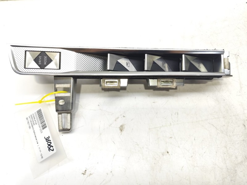 Recambio de interruptor para ds 7 crossback performance line referencia OEM IAM 9817821180  