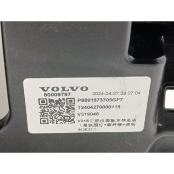 Recambio de airbag delantero derecho para volvo ex30 plus 2wd pure electric referencia OEM IAM 80001461  
