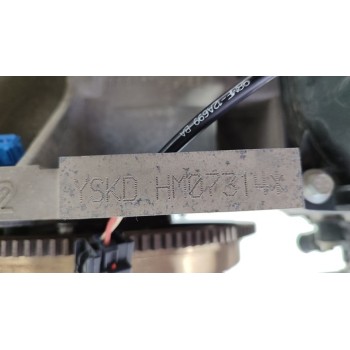 Recambio de motor completo para ford ka+ ultimate referencia OEM IAM YSKD  