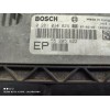 Recambio de centralita motor uce para opel zafira b cosmo referencia OEM IAM 55205622  