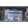 Recambio de caja cambios para renault master kasten l1h1 ka 2,8t referencia OEM IAM 6S420V  