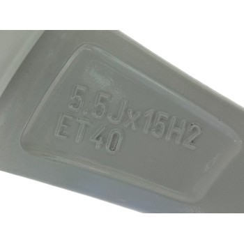 Recambio de llanta para skoda fabia (pj3) ambition referencia OEM IAM 6VA601025J  