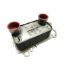 Recambio de enfriador aceite motor para bmw x3 (e83) 2.0d referencia OEM IAM 70310369  