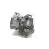 Recambio de caja cambios para citroën c4 picasso avatar referencia OEM IAM 20DS41  