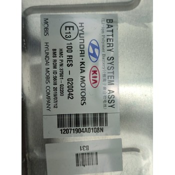 Recambio de bateria para hyundai ioniq hybrid referencia OEM IAM 37501G2200  
