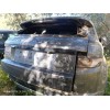 Recambio de porton trasero para land rover evoque pure technik referencia OEM IAM LR036459  