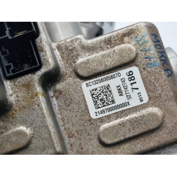 Recambio de columna direccion para opel mokka edition ecoflex referencia OEM IAM 95137186  