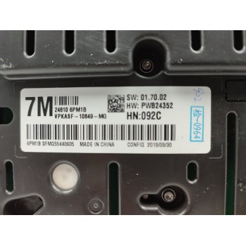 Recambio de cuadro instrumentos para nissan juke (f16) tekna referencia OEM IAM 248106PM1B  
