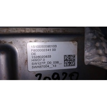 Recambio de cremallera direccion para peugeot 308 active referencia OEM IAM 9817450980  