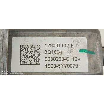 Recambio de elevalunas delantero izquierdo para renault trafic furgón l1h1 2,7t referencia OEM IAM 128001102E  