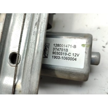 Recambio de elevalunas delantero izquierdo para renault clio iv business referencia OEM IAM 807205569R  