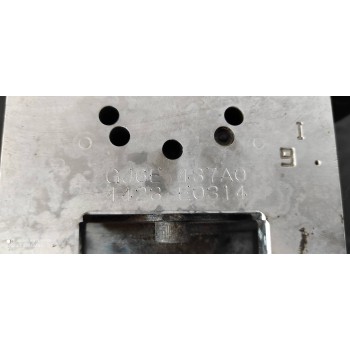 Recambio de abs para mazda 6 berlina (gg) 2.0 crtd 136 active (4-ptas.) referencia OEM IAM GJ6E437A0  