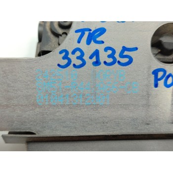 Recambio de cerradura maletero / porton para ford kuga (cbv) titanium referencia OEM IAM 8M51R442A66CB  