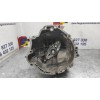 Recambio de caja cambios para skoda superb (3u4) classic referencia OEM IAM JMD INFO 