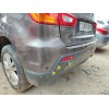 Recambio de paragolpes trasero para mitsubishi asx (ga0w) motion 4wd referencia OEM IAM 6410C021  