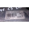 Recambio de faro derecho para citroën c5 berlina exclusive referencia OEM IAM 9650055880  
