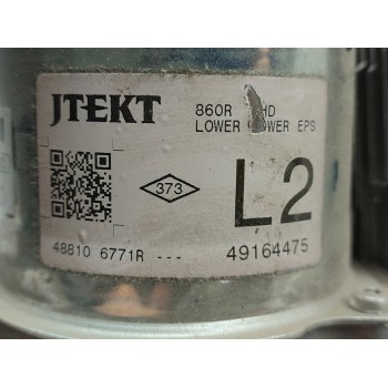 Recambio de columna direccion para renault clio iv authentique referencia OEM IAM 488106771R  