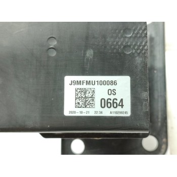 Recambio de refuerzo paragolpes delantero para hyundai kona style mild-hybrid 2wd referencia OEM IAM 64900J9500  