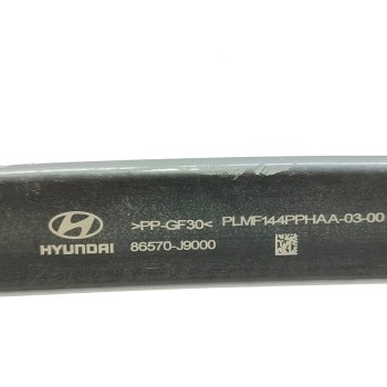 Recambio de refuerzo paragolpes delantero para hyundai kona style mild-hybrid 2wd referencia OEM IAM 64900J9500  