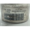 Recambio de bomba direccion para seat ibiza sc (6j1) ecomotive referencia OEM IAM 6R0423156A  