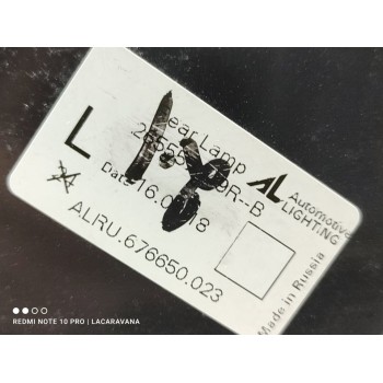 Recambio de piloto trasero izquierdo para renault captur limited referencia OEM IAM 265557849R  