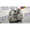 Recambio de caja cambios para opel zafira tourer expression referencia OEM IAM F40  
