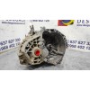 Recambio de caja cambios para opel zafira tourer expression referencia OEM IAM F40  