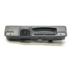 Recambio de maneta exterior porton para ford focus lim. business referencia OEM IAM F1EB19B514BE  