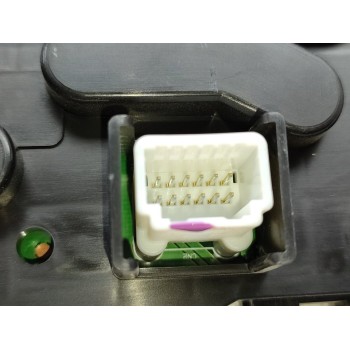 Recambio de centralita motor uce para nissan qashqai (j11) tekna referencia OEM IAM 248104EL2C  