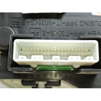 Recambio de centralita motor uce para nissan qashqai (j11) tekna referencia OEM IAM 248104EL2C  