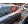 Recambio de puerta trasera izquierda para nissan qashqai (j11) acenta referencia OEM IAM H2101HV0MA  