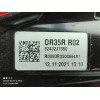 Recambio de piloto trasero derecho para kia xceed hibrido 118 kw referencia OEM IAM 92402J7350  
