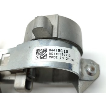 Recambio de conmutador de arranque para opel corsa e selective referencia OEM IAM 13496392  