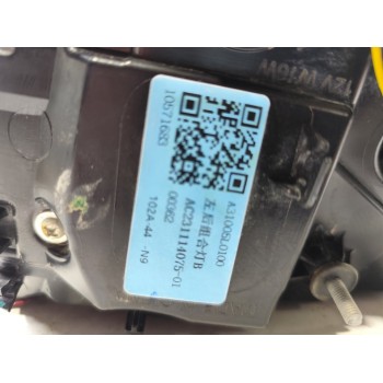 Recambio de piloto trasero izquierdo interior para mg zs luxury referencia OEM IAM 10571683  