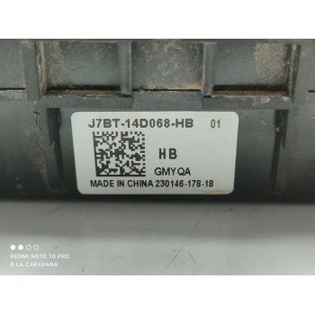 Recambio de caja reles / fusibles para ford ka+ white edition referencia OEM IAM J7BT14D068HB  