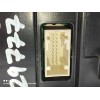 Recambio de mando climatizador para renault megane ii coupe/cabrio authentique referencia OEM IAM 8200344840  