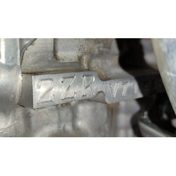 Recambio de motor completo para toyota auris hybrid active referencia OEM IAM 2ZR  