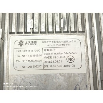 Recambio de modulo electronico para mg zs comfort referencia OEM IAM 11516779  